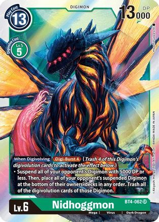 Nidhoggmon (BT4-062) Foil Super Rare - Great Legend