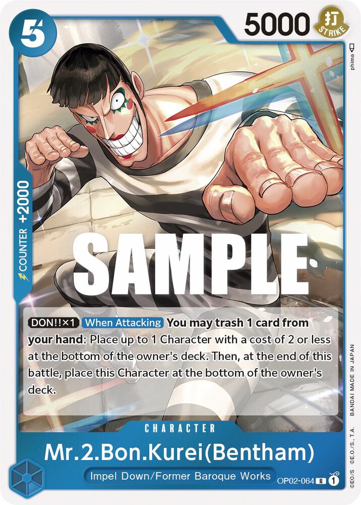 Mr.2.Bon.Kurei (Bentham) OP02-064 (Paramount War)  - Foil
