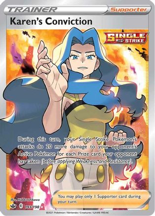 Karen's Conviction (Full Art) 193/198 Holofoil - Ultra Rare - SWSH06: Chilling Reign