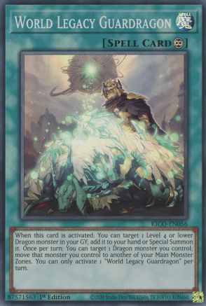World Legacy Guardragon (KICO-EN056) - Super Rare - 1st Edition - King's Court