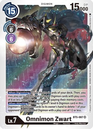 Omnimon Zwart (BT5-087) Foil Super Rare - Battle of Omni