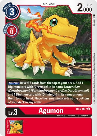 Agumon (BT5-007)  Common - Battle of Omni