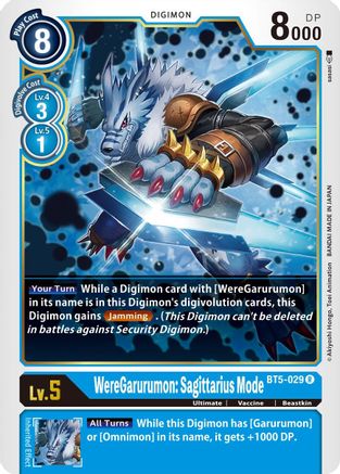 WereGarurumon: Sagittarius Mode (BT5-029)  Rare - Battle of Omni