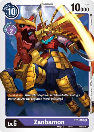 Zanbamon (BT5-080)  Uncommon - Battle of Omni
