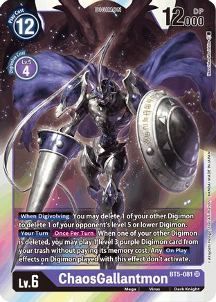 ChaosGallantmon (BT5-081) Foil Super Rare - Battle of Omni