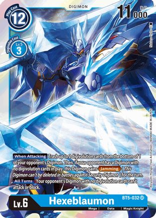Hexeblaumon (BT5-032) Foil Super Rare - Battle of Omni