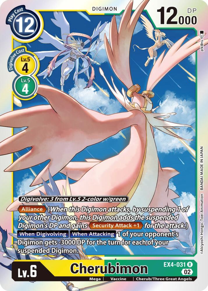 Cherubimon EX4 031 EX4-031 R (Alternative Being Booster)  - Foil