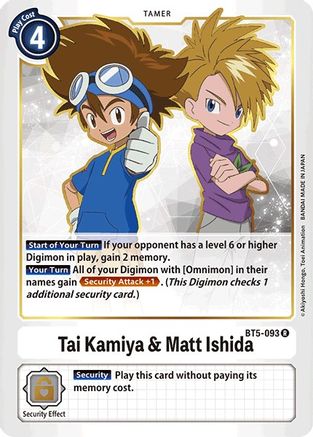 Tai Kamiya & Matt Ishida (BT5-093)  Rare - Battle of Omni