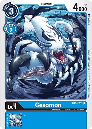 Gesomon (BT5-023)  Common - Battle of Omni