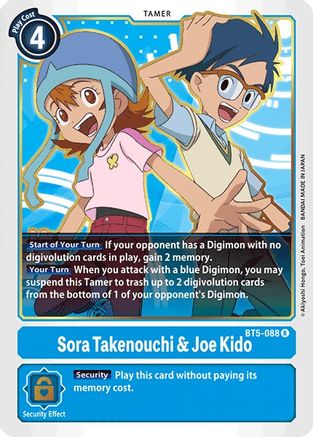 Sora Takenouchi & Joe Kido (BT5-088)  Rare - Battle of Omni