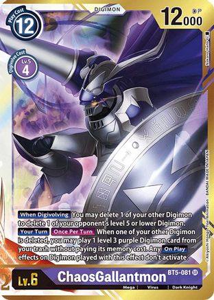 ChaosGallantmon (Alternate Art - Nakano Haito) (BT5-081) Foil Super Rare - Battle of Omni