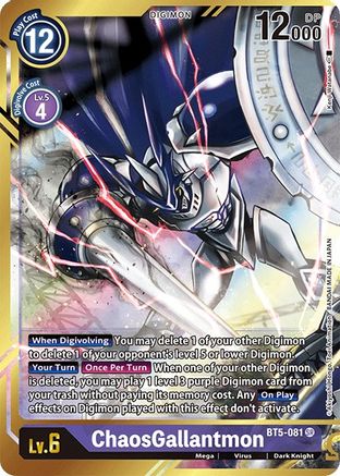 ChaosGallantmon (Alternate Art - Kenji Watanabe) (BT5-081) Foil Super Rare - Battle of Omni