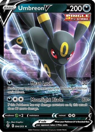 Umbreon V 94/203 Holofoil - Ultra Rare - SWSH07: Evolving Skies