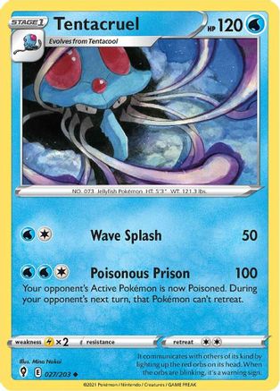 Tentacruel 27/203  - Uncommon - SWSH07: Evolving Skies