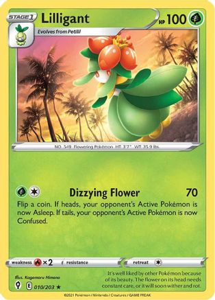 Lilligant 10/203  - Rare - SWSH07: Evolving Skies