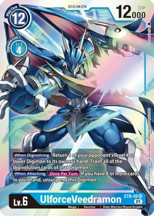 UlforceVeedramon (ST8-10) Foil Super Rare - Starter Deck 08: Ulforce Veedramon