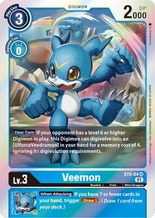 Veemon (ST8-04) Foil Super Rare - Starter Deck 08: Ulforce Veedramon