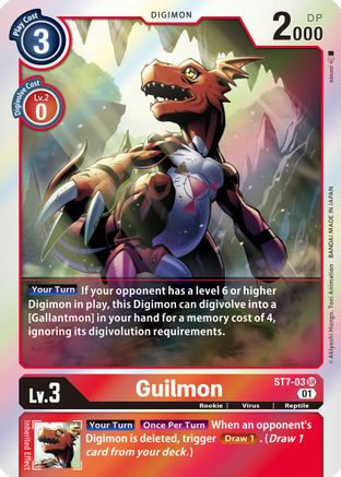 Guilmon (ST7-03) Foil Super Rare - Starter Deck 07: Gallantmon