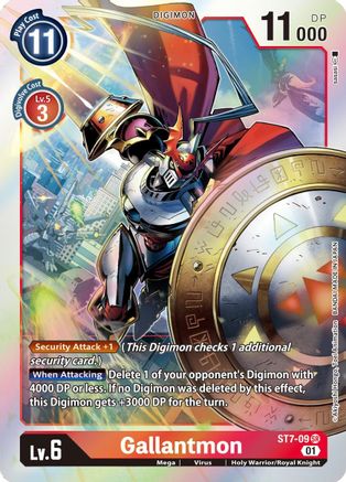 Gallantmon (ST7-09) Foil Super Rare - Starter Deck 07: Gallantmon