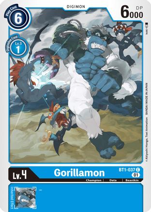 Gorillamon - BT1-037 (Alternate Art) (BT1-037)  Common - Starter Deck 08: Ulforce Veedramon