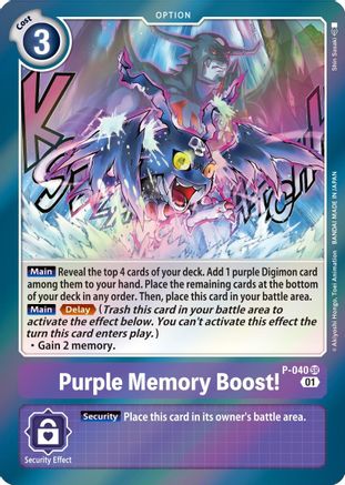 Purple Memory Boost! (P-040) Foil Super Rare - Digimon Promotion Cards