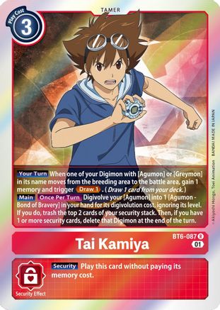 Tai Kamiya (BT6-087) Foil Rare - Double Diamond