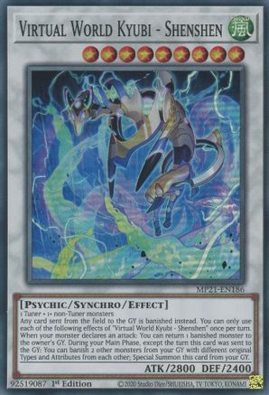 Virtual World Kyubi - Shenshen (MP21-EN186) - Super Rare - 1st Edition - 2021 Tin of Ancient Battles