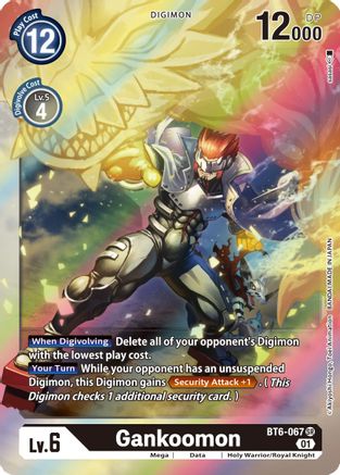 Gankoomon (BT6-067) Foil Super Rare - Double Diamond