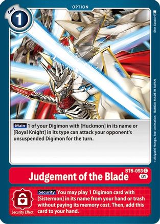 Judgement of the Blade (BT6-093)  Common - Double Diamond