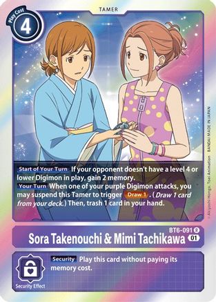 Sora Takenouchi & Mimi Tachikawa (BT6-091) Foil Rare - Double Diamond