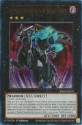 The Phantom Knights of Break Sword UR RA02-EN035 (25th Anniversary Rarity Collection II)  - 1st Edition
