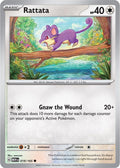 Rattata 019/165 (SV: Scarlet & Violet 151) 