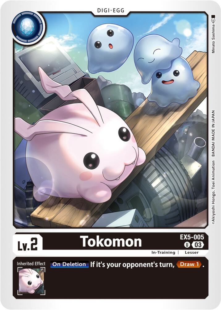 Tokomon EX5-005 U (Animal Colosseum) 