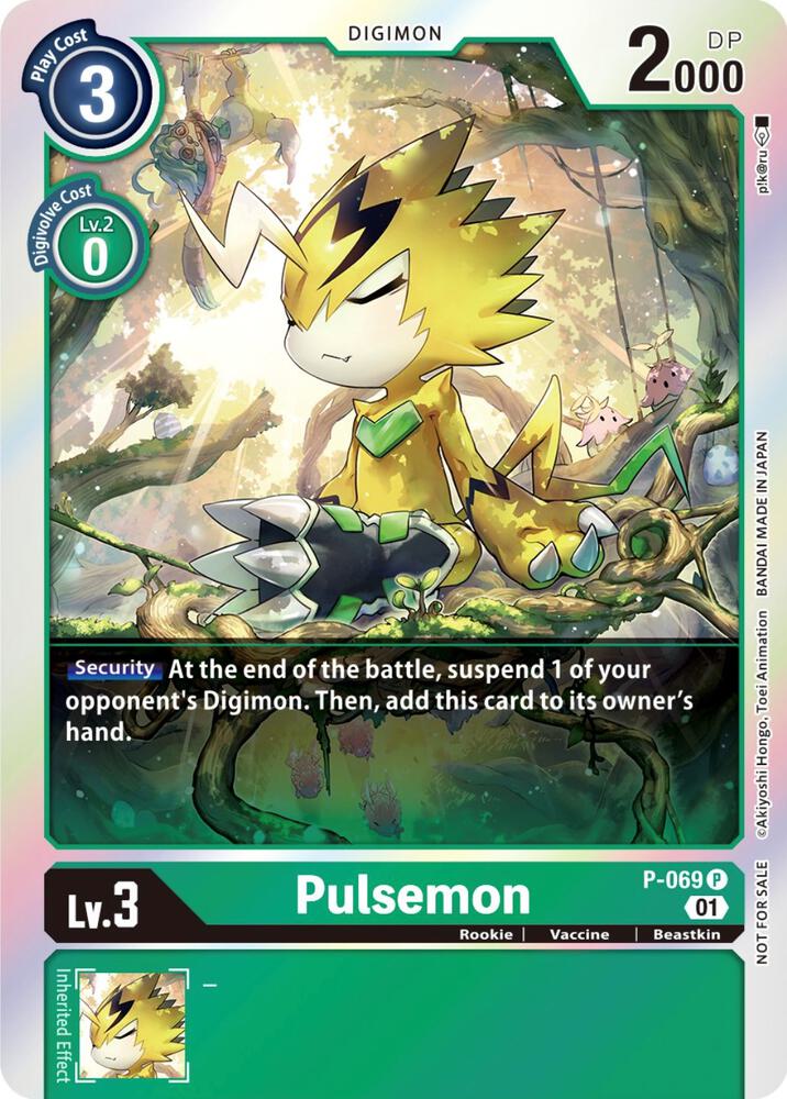 Pulsemon P 069 Limited Card Pack P-069 P (Digimon Promotion Cards)  - Foil