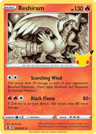 Reshiram 2/25 Holofoil - Holo Rare - Celebrations
