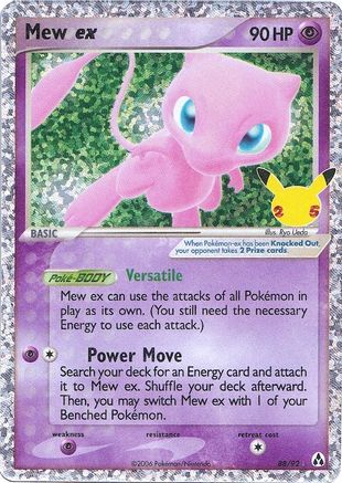 Mew ex 88/25 Holofoil - Classic Collection - Celebrations: Classic Collection