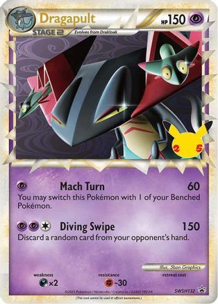 Dragapult (Prime) - SWSH132 SWSH132/307 Holofoil - Promo - SWSH: Sword & Shield Promo Cards