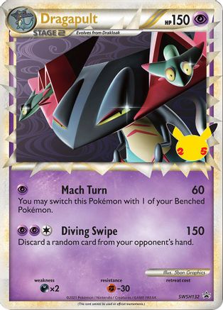Dragapult (Prime) - SWSH132 SWSH132 Holofoil - Promo - Jumbo Cards