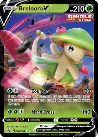 Breloom V 6/264 Holofoil - Ultra Rare - SWSH08: Fusion Strike