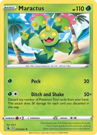 Maractus 12/264  - Rare - SWSH08: Fusion Strike