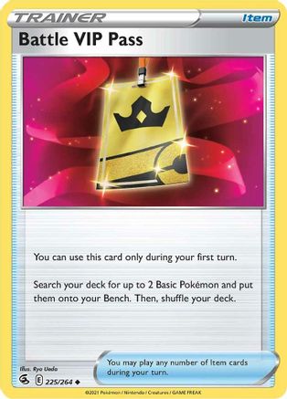 Battle VIP Pass 225/264  - Uncommon - SWSH08: Fusion Strike