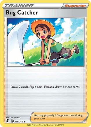 Bug Catcher 226/264  - Uncommon - SWSH08: Fusion Strike