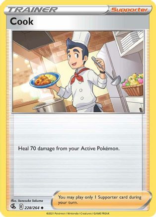 Cook 228/264  - Uncommon - SWSH08: Fusion Strike