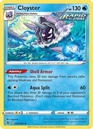 Cloyster 51/264  - Rare - SWSH08: Fusion Strike