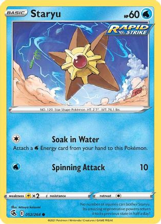 Staryu 52/264  - Common - SWSH08: Fusion Strike