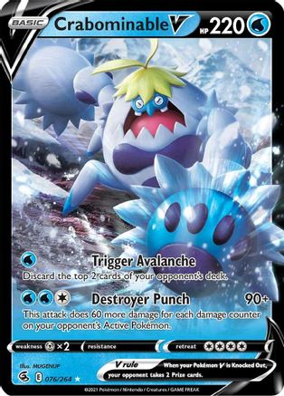 Crabominable V 76/264 Holofoil - Ultra Rare - SWSH08: Fusion Strike