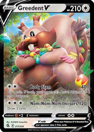 Greedent V 217/264 Holofoil - Ultra Rare - SWSH08: Fusion Strike