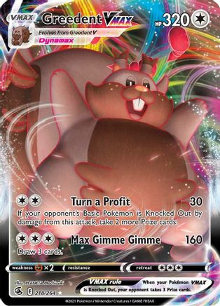 Greedent VMAX 218/264 Holofoil - Ultra Rare - SWSH08: Fusion Strike