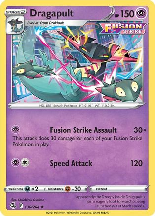 Dragapult 130/264 Holofoil - Holo Rare - SWSH08: Fusion Strike