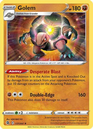 Golem 137/264  - Rare - SWSH08: Fusion Strike